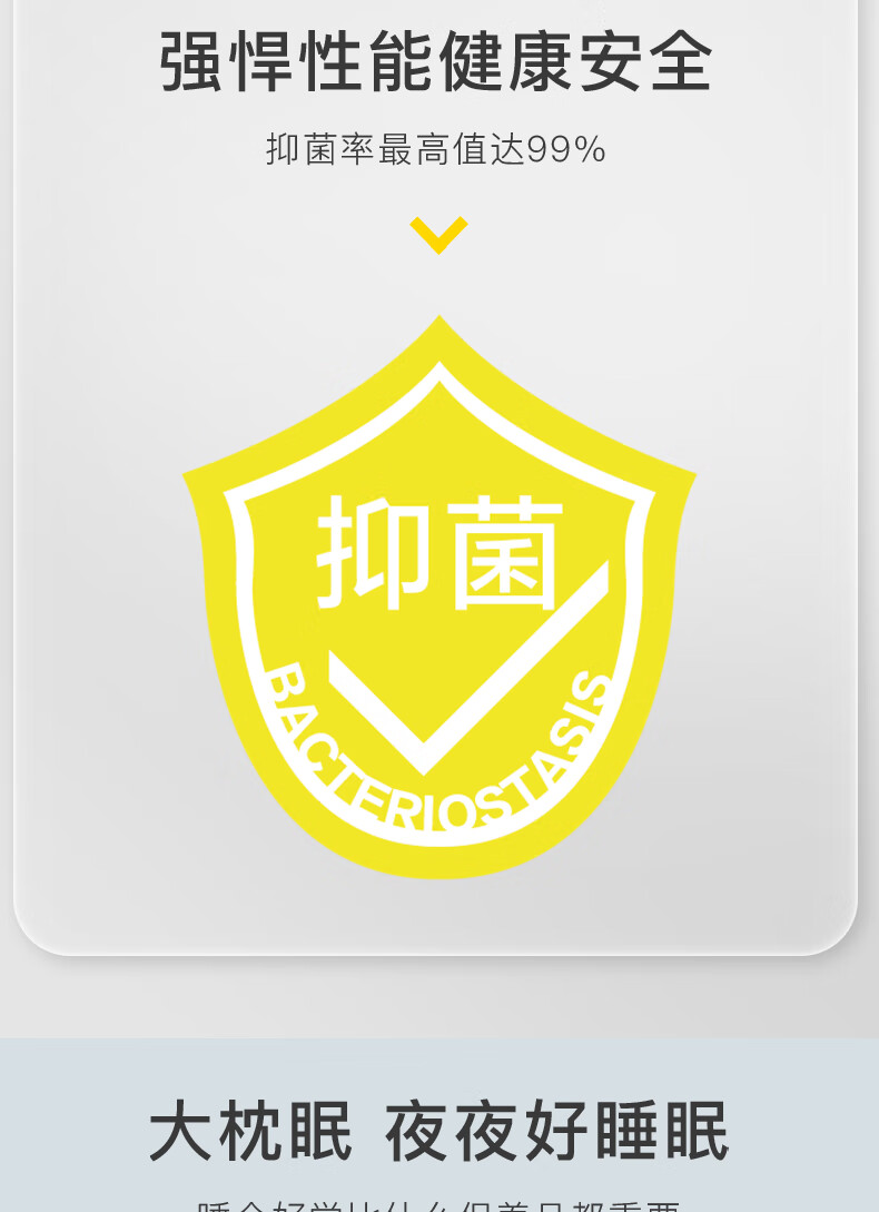 我享我家mehom水立方超柔枕w款大豆纤维颈椎枕抗菌抑菌枕头颈椎枕头