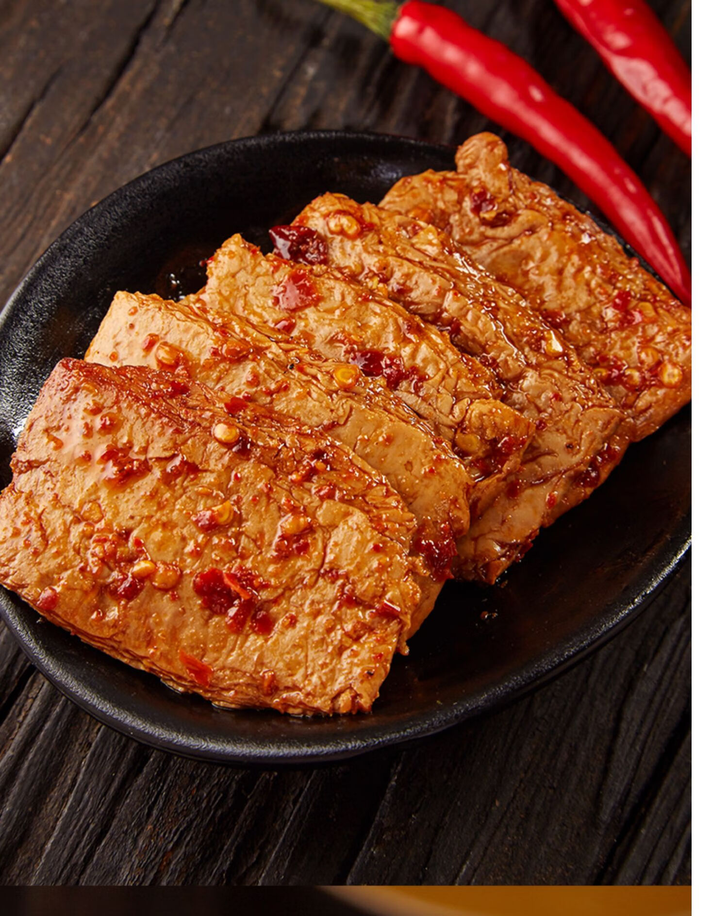 比比赞手撕素肉整箱儿时辣条豆干香辣素牛肉网红零食小吃休闲食品手撕