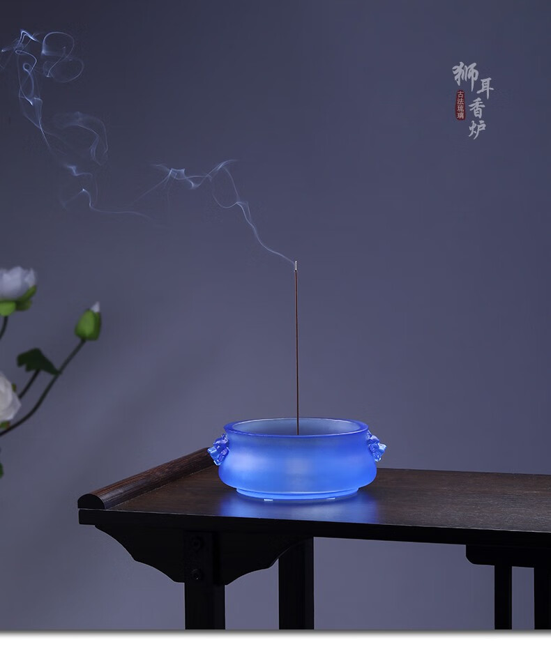 琉璃狮耳香炉摆件琉璃焚香香插三足炉黄色蓝色狮耳香炉大明宣德炉