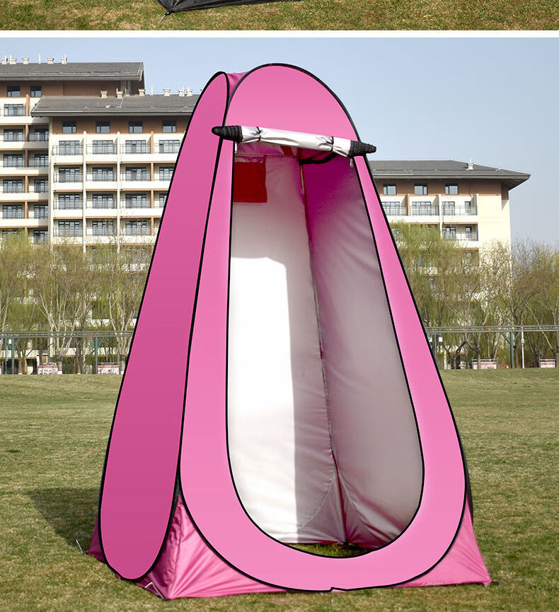 米囹户外洗澡帐篷加厚简易移动便携折叠更衣帐防透室内保暖淋浴钓鱼帐