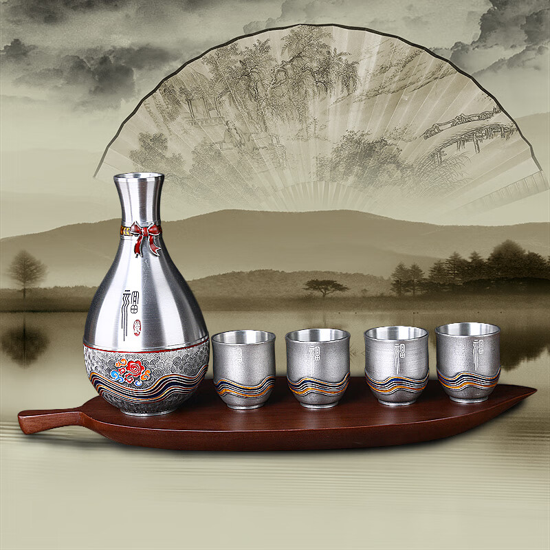 吉祥源 锡酒具开业礼品乔迁家居送朋友老板客户商务礼品定制锡酒具一