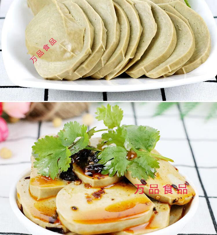 素鸡素鸡豆制品扬州特产素鸡豆腐干素鸡豆腐干素鸡豆制品250克6袋
