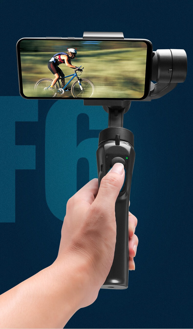 云台手机稳定器手持防抖智能360全自动人脸追踪三轴平衡拍照自拍杆录