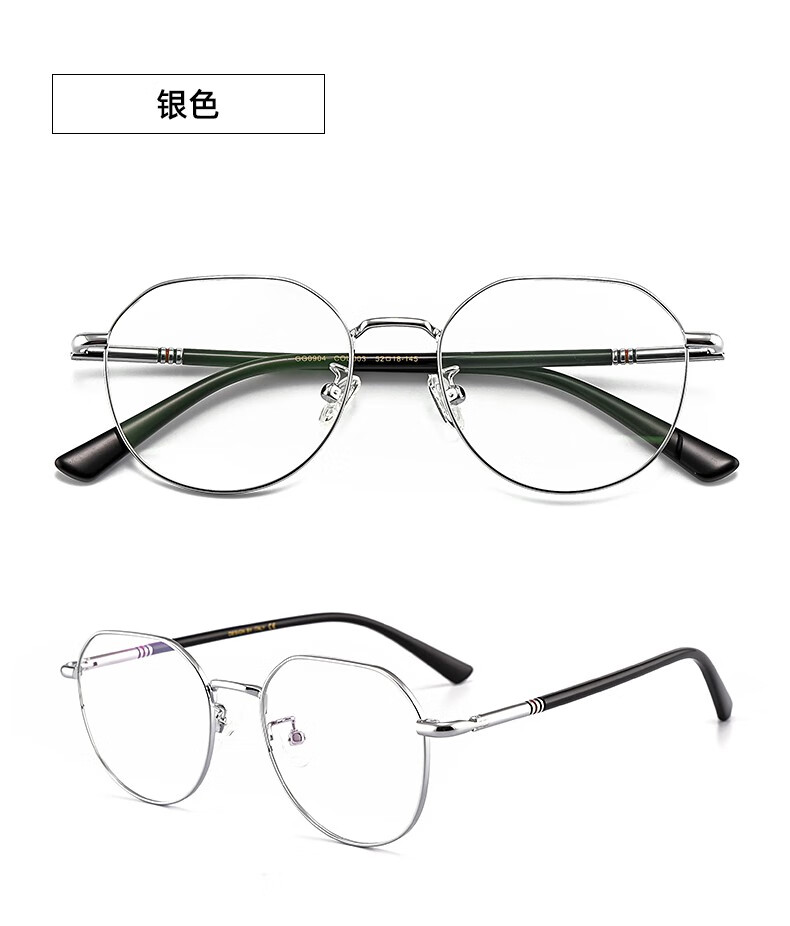 石天伦潮流不规则多边圆形大框金色眼镜架男女时尚素颜显年轻圆脸显瘦