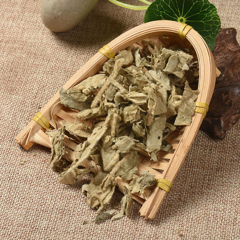 北京同仁堂寻骨风中药材 500g克别名清骨风 穿地节猫耳朵 毛风草 磨粉