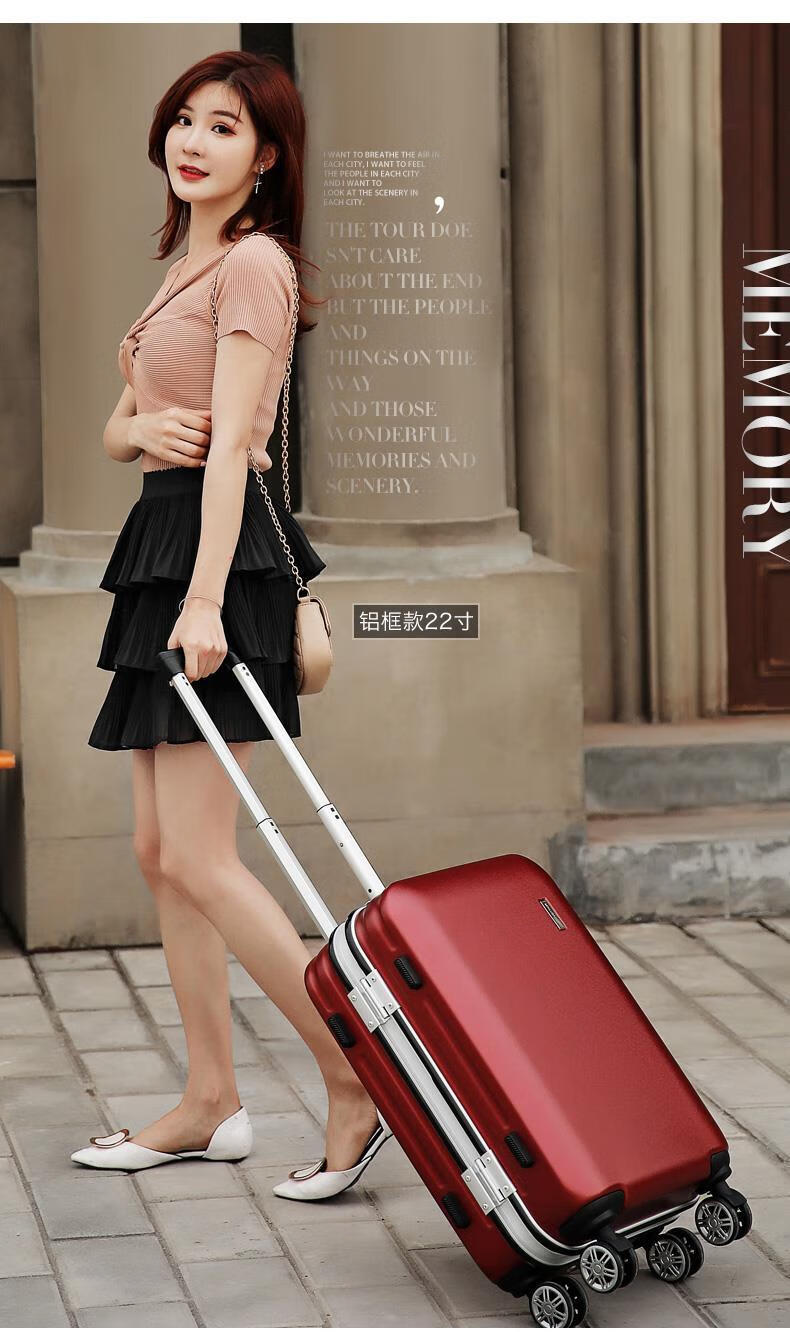 金檀侠拉杆箱女小轻便旅行箱行李箱小型铝框登机密码皮箱蓝色磨砂防刮