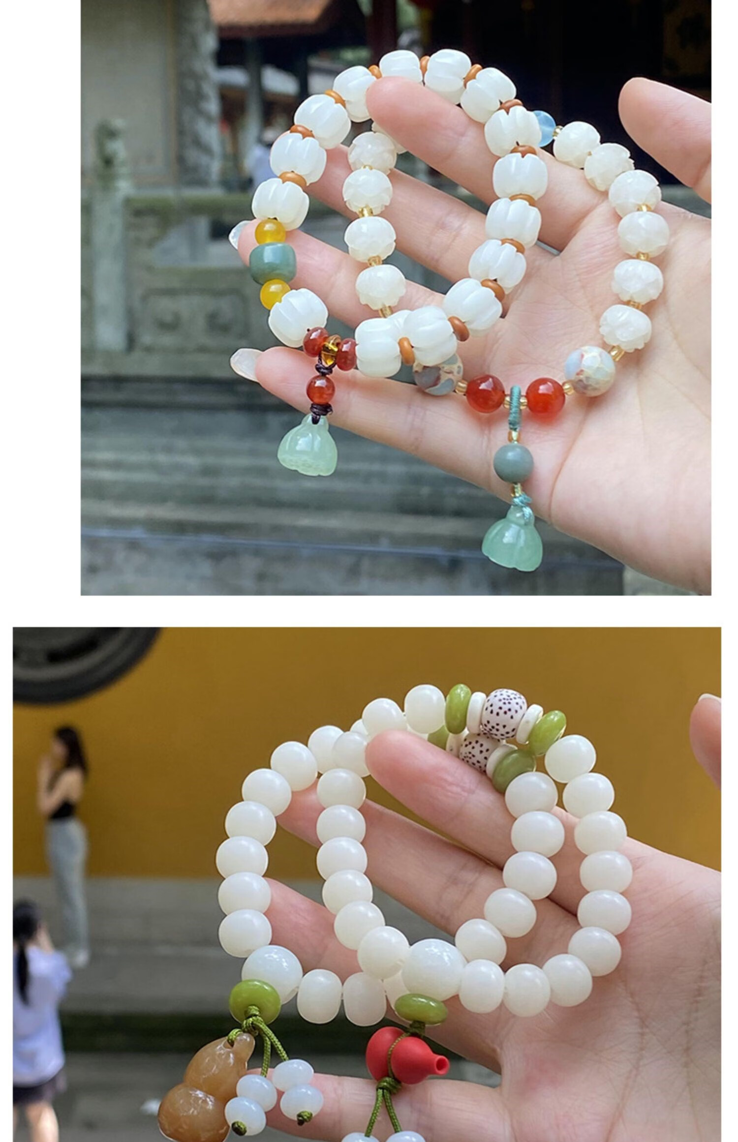 杭州上天竺法喜寺手串菩提手链白菩提南瓜莲花菩提子手把件佛珠女