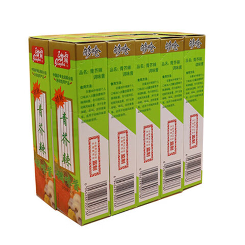 劲霸芥辣芥末青芥辣酱43g芥末膏辣根寿司料理鱼生日式3支x43g