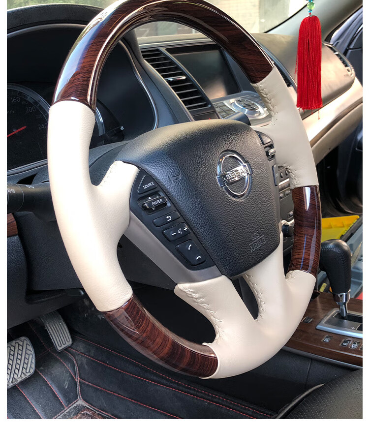 适用于天籁方向盘改装日产天籁桃木方向盘翻新碳纤维贵士总成 底件