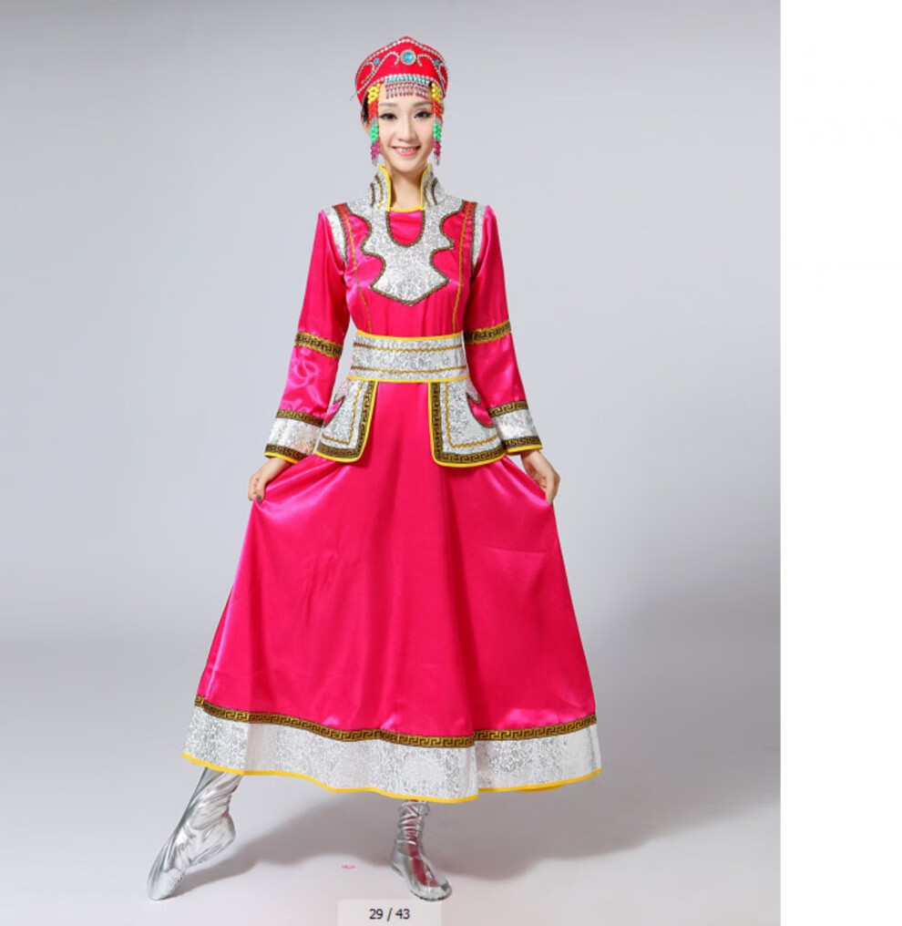 蒙古族服装女装2021长裙袍新款少数民族女内蒙舞蹈成人表演舞演出服饰