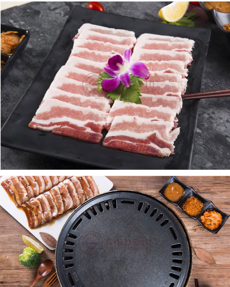 薄片韩式烤肉片食材厚切去皮黑新鲜猪肉冷冻 原切薄片五花肉片【图片