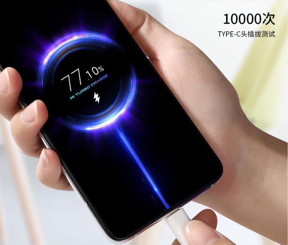 博联仕适用小米11充电头氮化镓11proultra充电器67w瓦闪充小米11青春