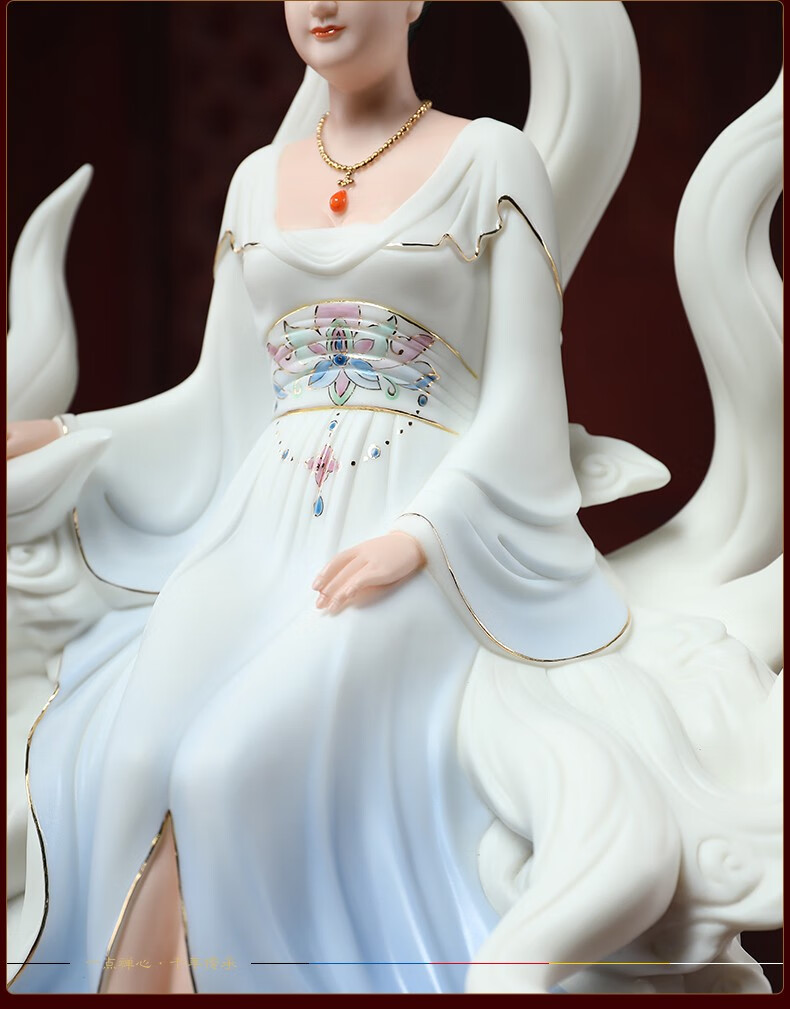 七珍陶瓷摆件狐仙娘娘彩绘九尾狐仙神像供奉居家家用工艺品d0837c128