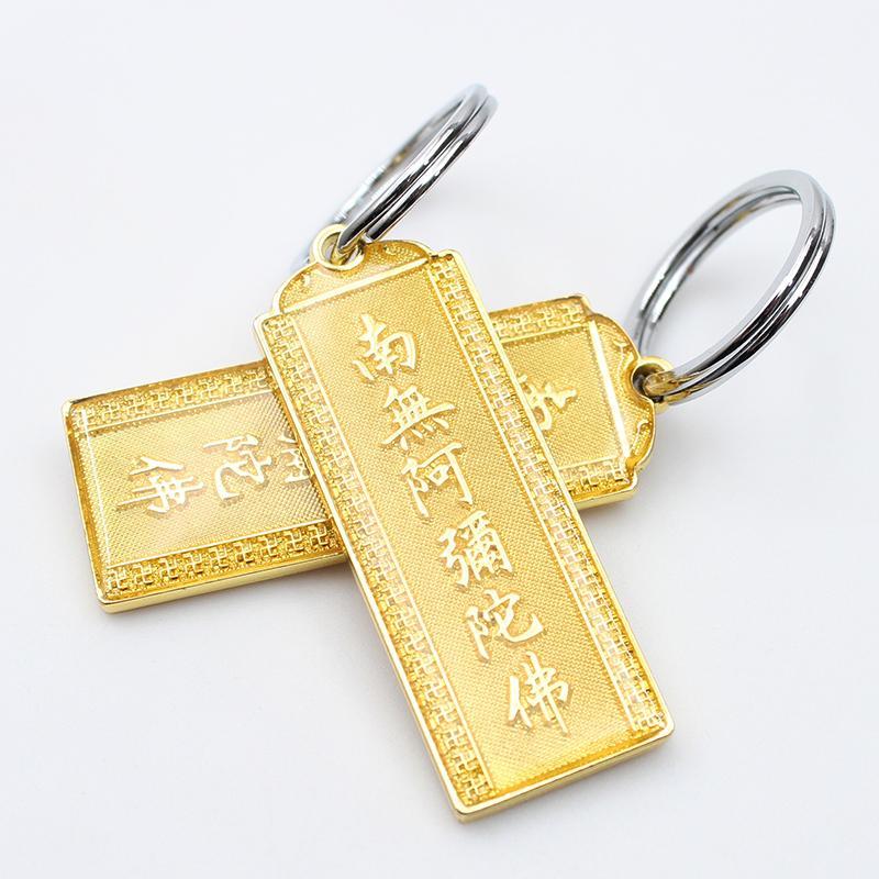 佛牌 南无阿弥陀佛六字洪名号挂件双面佛牌吊坠唵嘛呢叭咪吽真言结缘