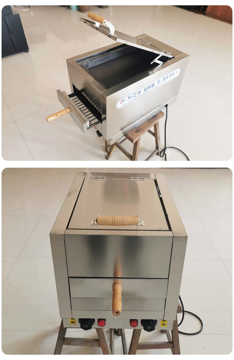 烧饼烤炉商用老潼关肉夹馍烤箱驴肉火烧烤炉自动控温电烤饼炉子单烤