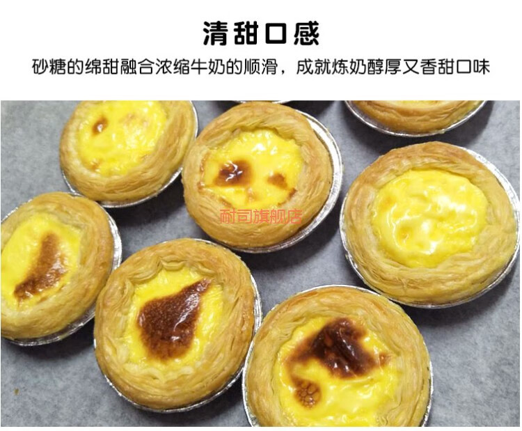 风行牌炼乳450g2瓶新日期玻璃瓶情怀加糖炼奶面包专用炼奶蛋挞甜点