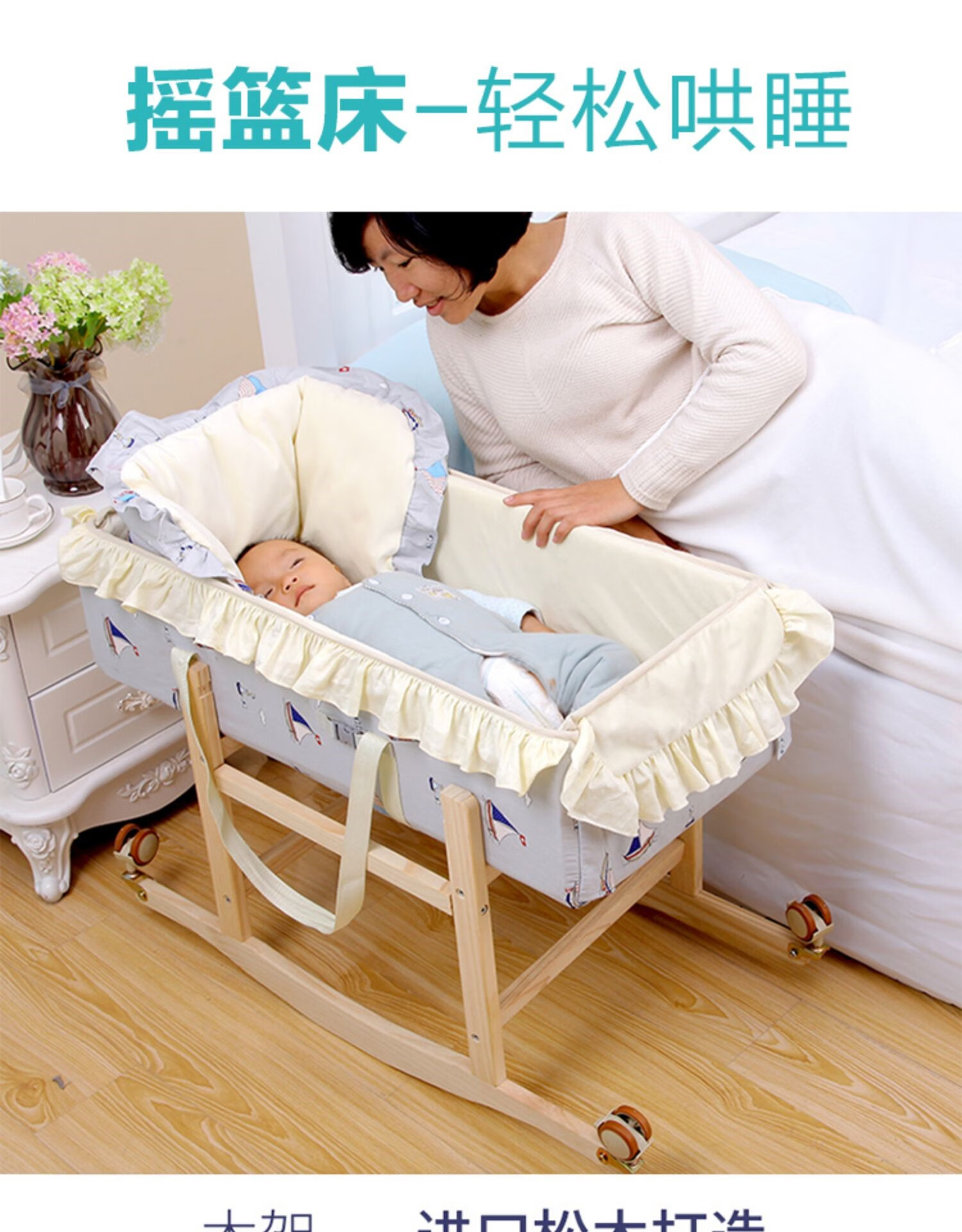 新生婴儿床中床可喂奶婴儿床防压床上小床宝宝便携式仿生枕边飘窗摇篮