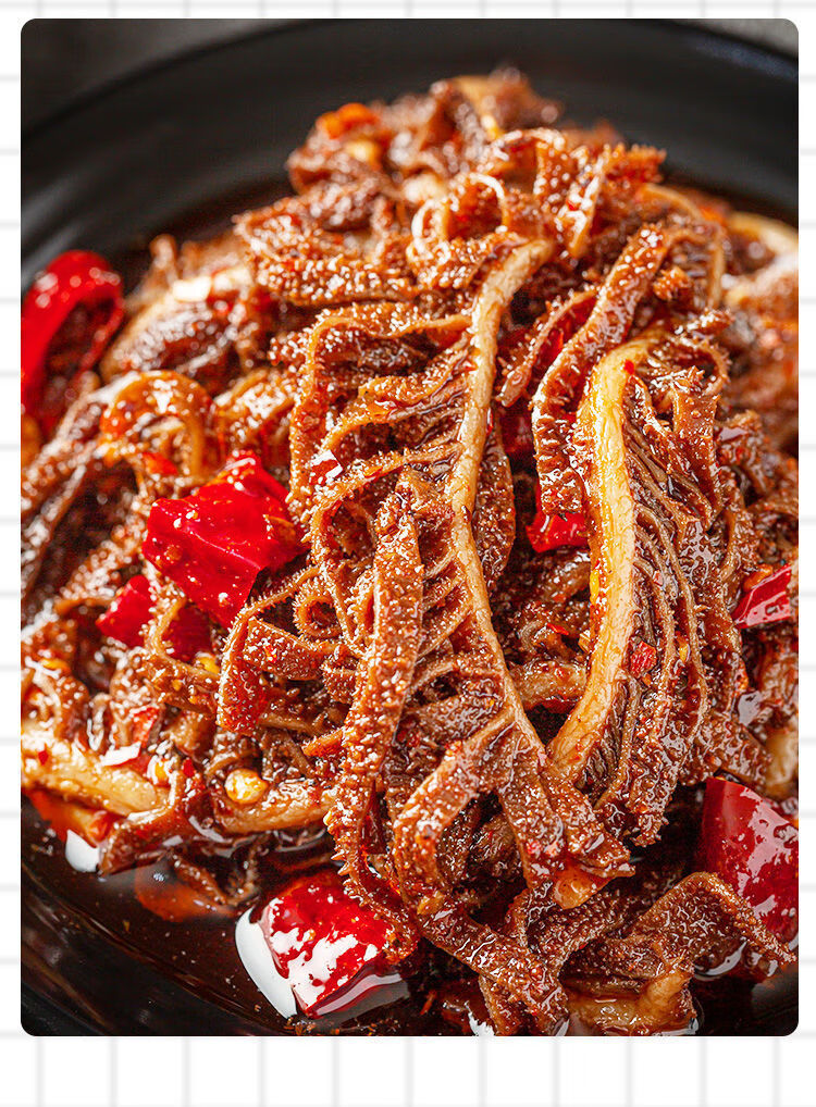 麻辣毛肚牛肚牛百叶零食火锅罐头上班族特辣千层肚熟食 麻辣千层牛肚2