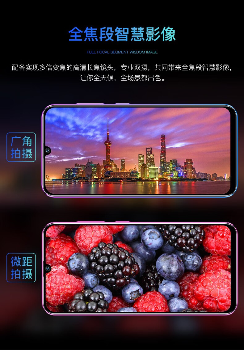 doovx12promax图片