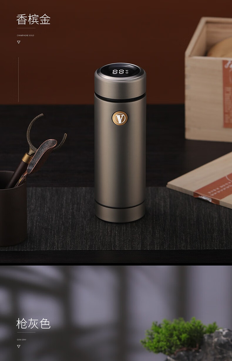 特百惠同款新款智能保温杯茶水分离泡茶杯男女316不锈钢高档枪灰色