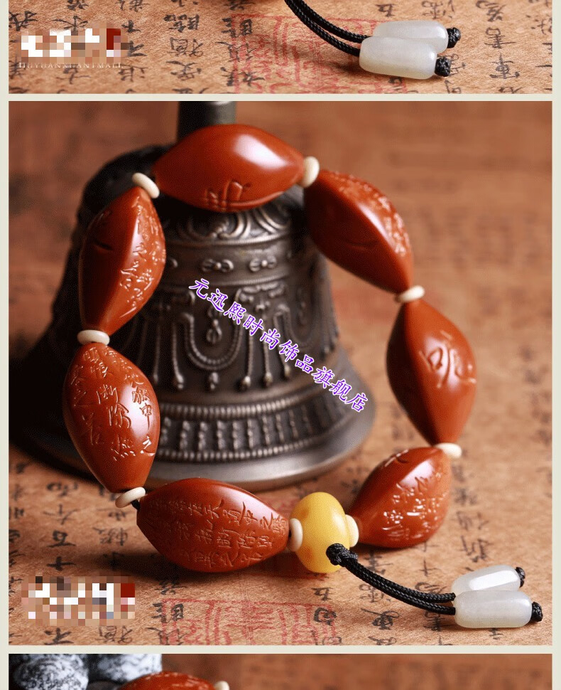 橄榄核核雕手串李越强手工雕刻六字真言橄榄胡核雕佛珠手链带收藏证书
