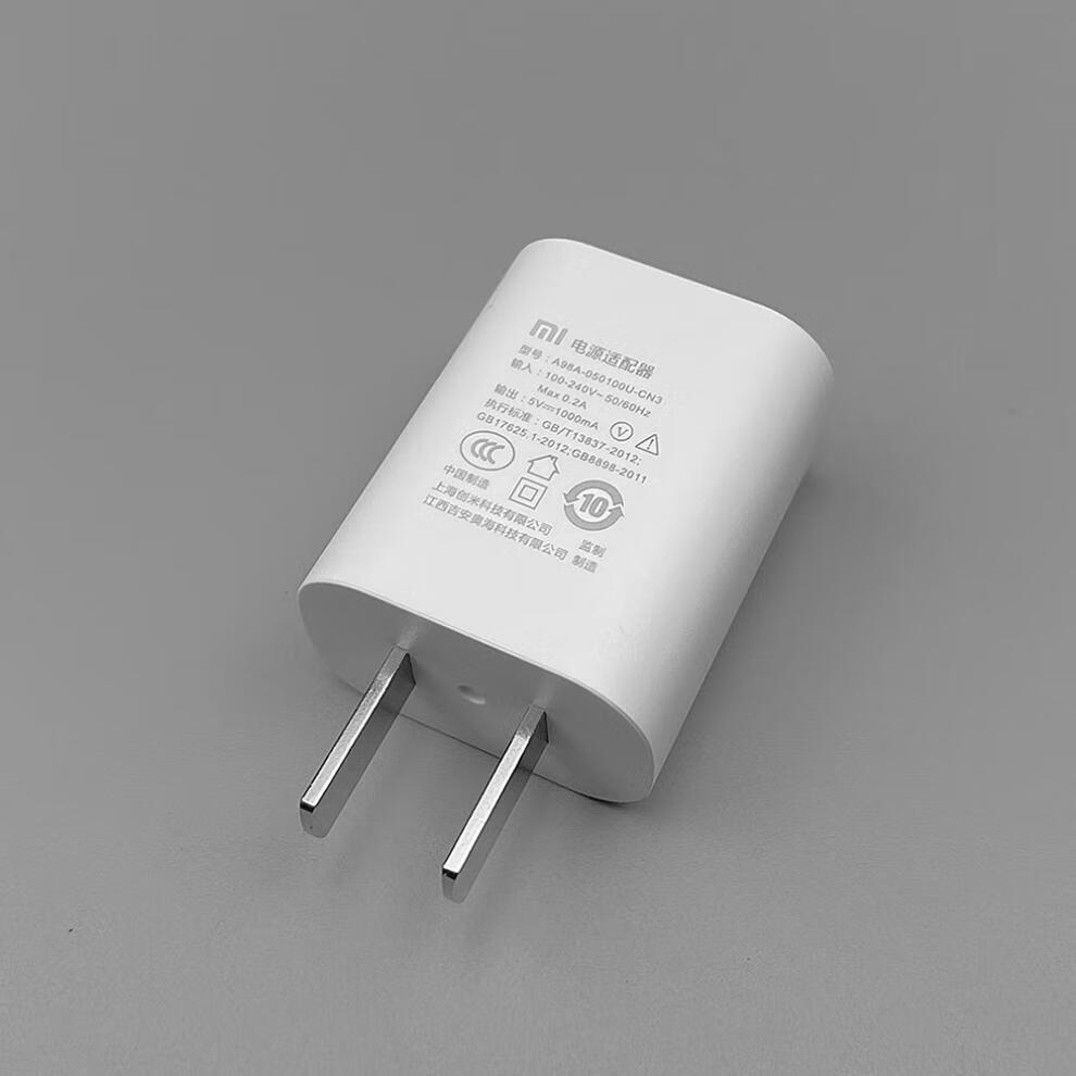 240v~50/60hz 200ma型号:a187-050100u-cn1小米电源适配器商品产地