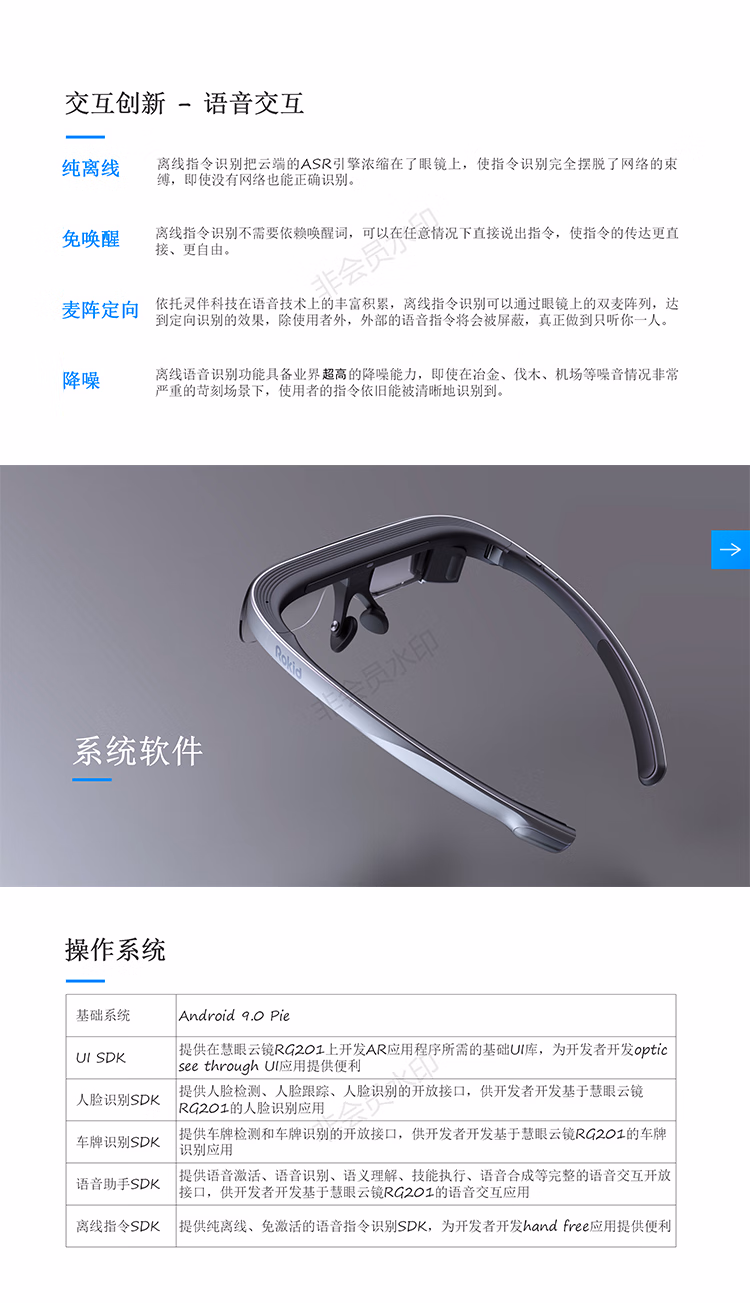 5c0a49146f5398b5.jpg.avif
