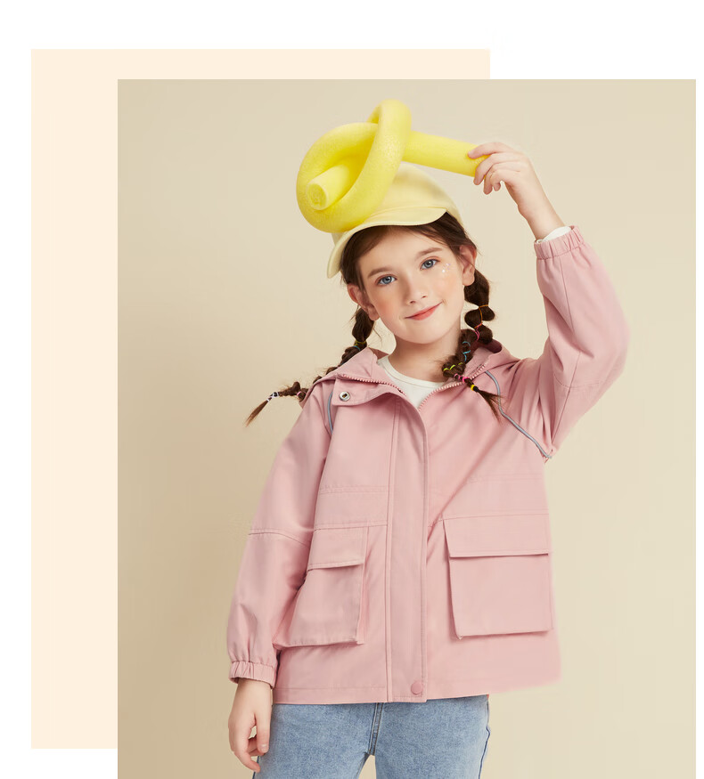 秋新品笛莎童装官方旗舰女童外套2021秋季新款中大童儿童时尚反光印花