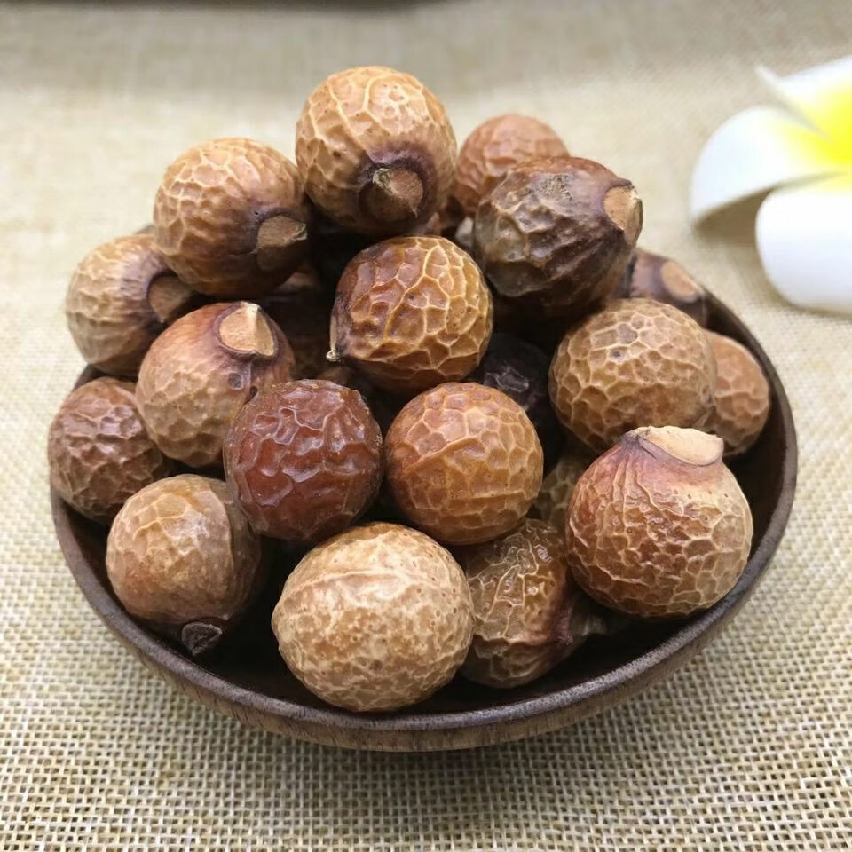 无患子果云南野生无患子洗头去油去屑洗手果新货500克多规格 无患子