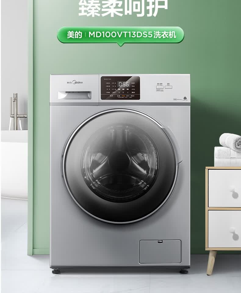 售后保障卖家服务京东承诺京东平台卖家销售并发货的商品,由平台卖家