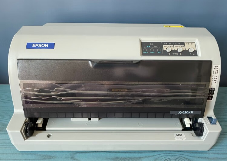 爱普生630kii635k730k2735k针式打印机增值税控发票出入库单连打全新