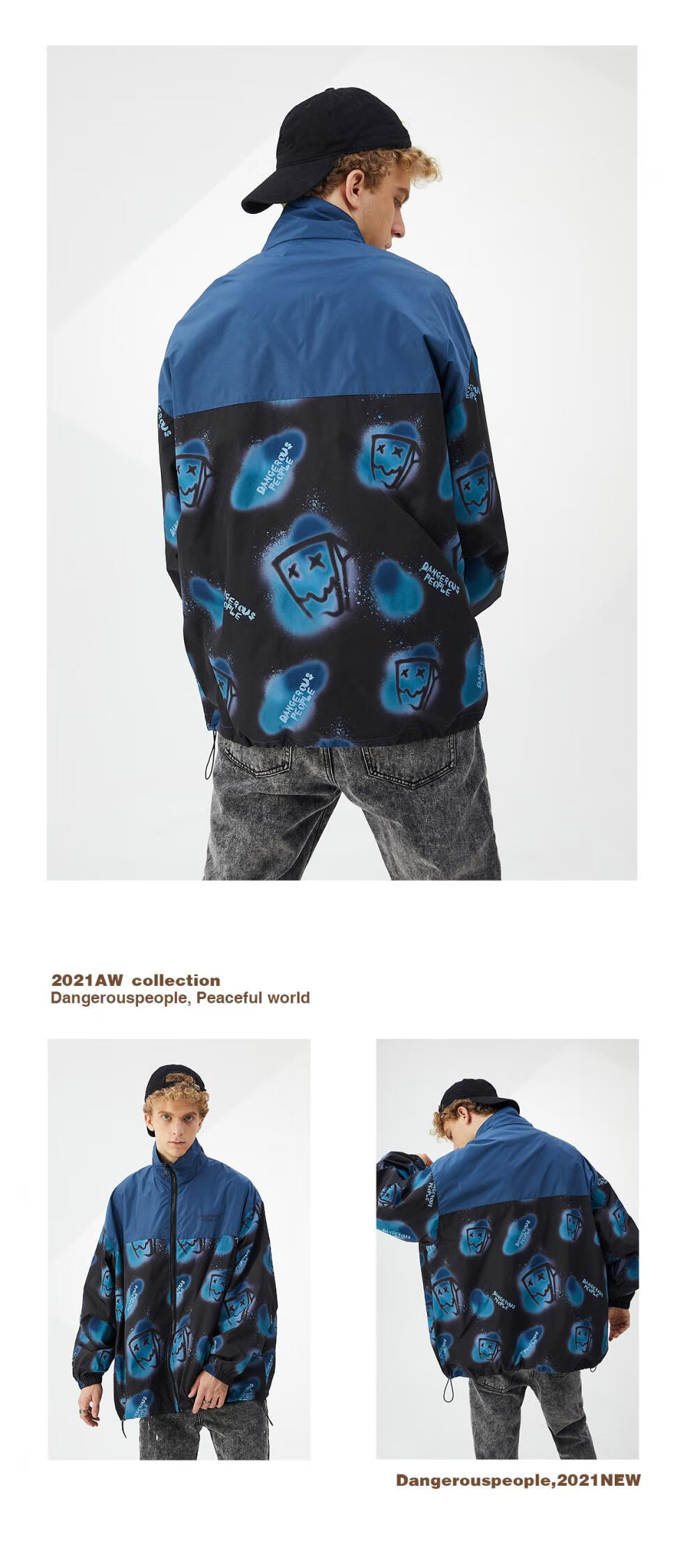 dangerouspeople薛之谦dsp拼接字母纸袋人满印外套情侣款潮流夹克蓝色
