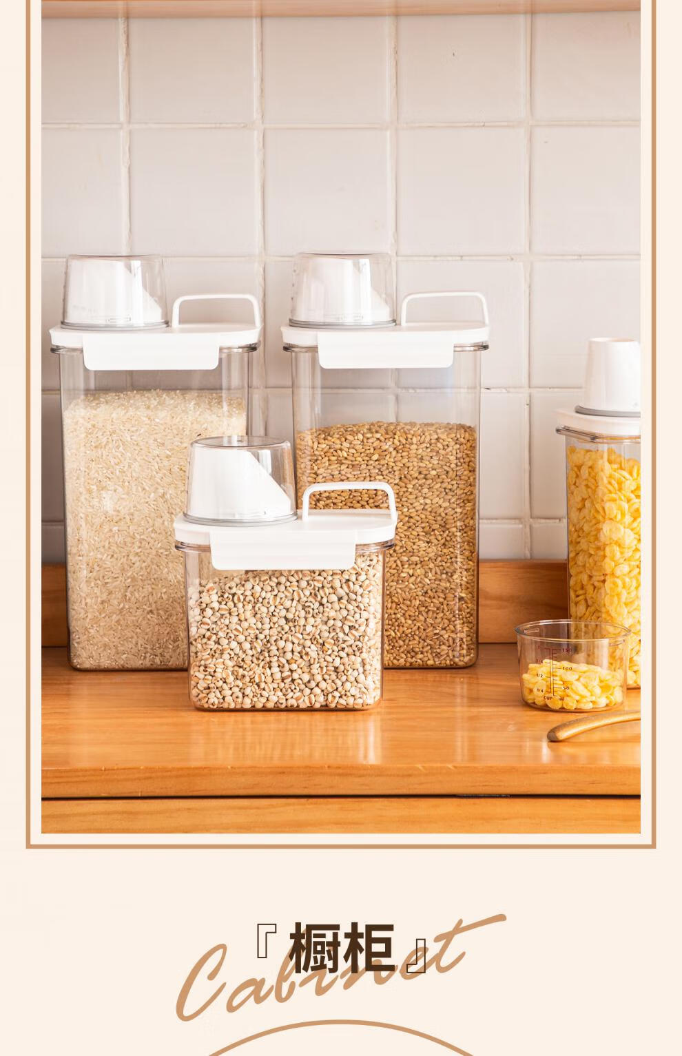 黄铜米缸 储米桶 储粮罐 米桶家用防虫防潮米缸密封储面箱储存面粉装