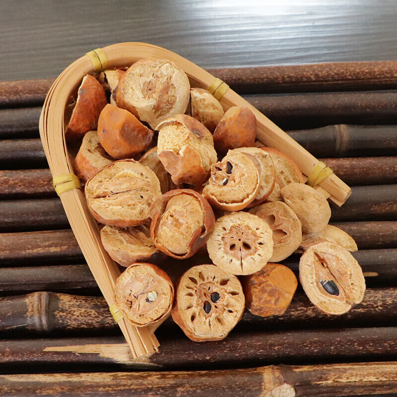 川楝子苦楝子楝实金铃子散装新货500克 1000g【图片 价格 品牌 报价