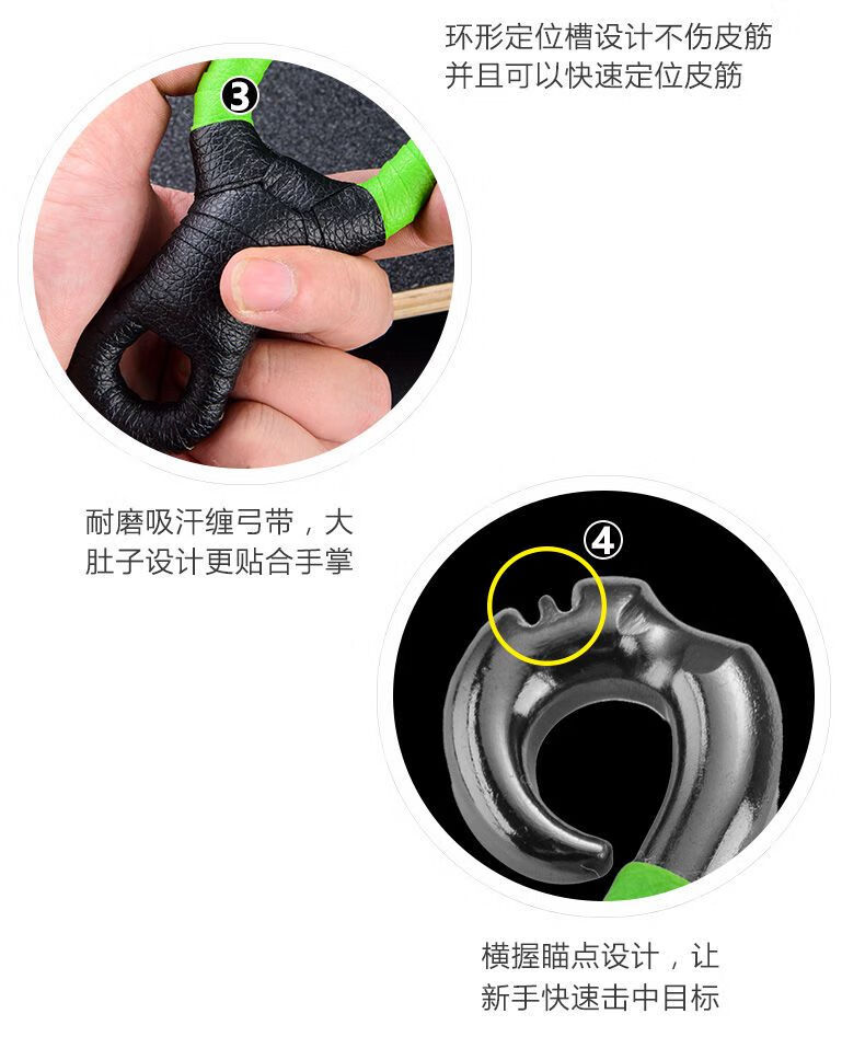 弹弓传统藏羚羊传统回忆休闲玩具绑户外竞技架儿童圆皮筋绿色款1付圆