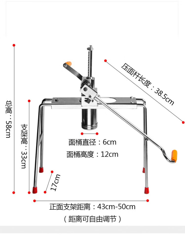 饸饹机饸饹床子家用面条机手动压面机商用拉面机粉条机河捞机河洛面机
