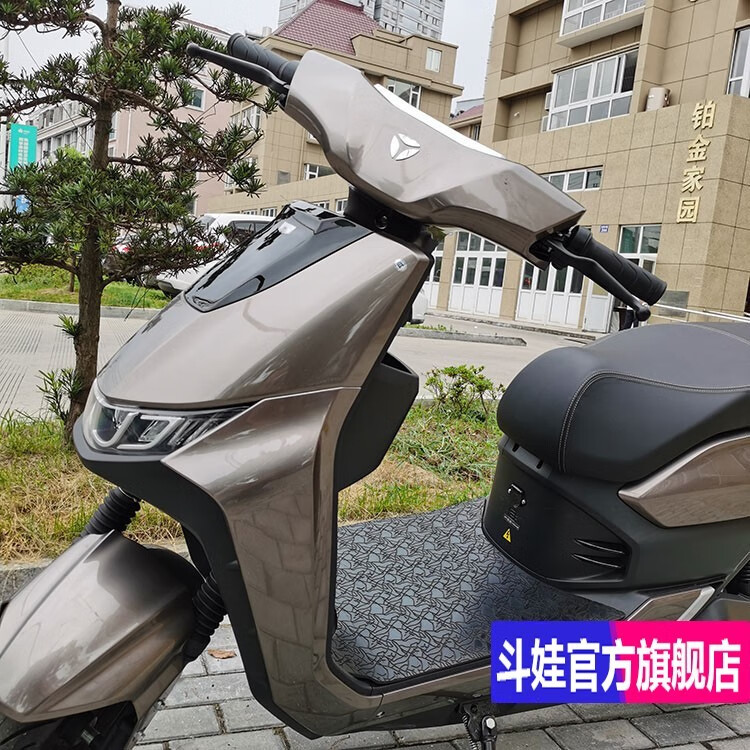 适用于雅迪t9劲远版电动车专用脚垫雅迪t9台铃虎贲防滑防水耐磨橡胶