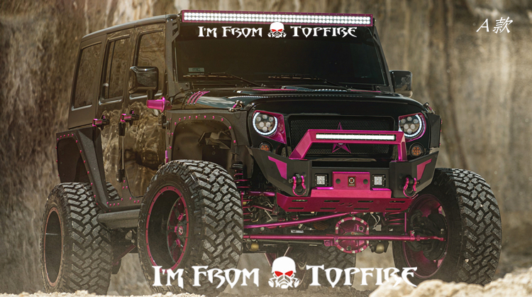 jeep牧马人个性车身贴顶火前挡风玻璃改装贴纸越野引擎盖拉花装饰其他