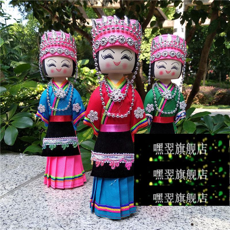 少数民族娃娃玩偶木人偶玩具布艺贵州旅游工艺品苗族特色民族娃娃图2