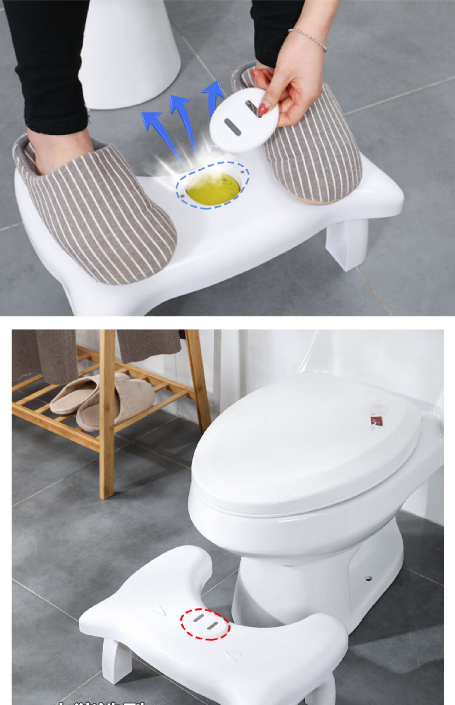 良贤尚 家用马桶凳脚凳坐便器卫生间踩脚凳脚踏小板凳子妇厕所垫脚凳