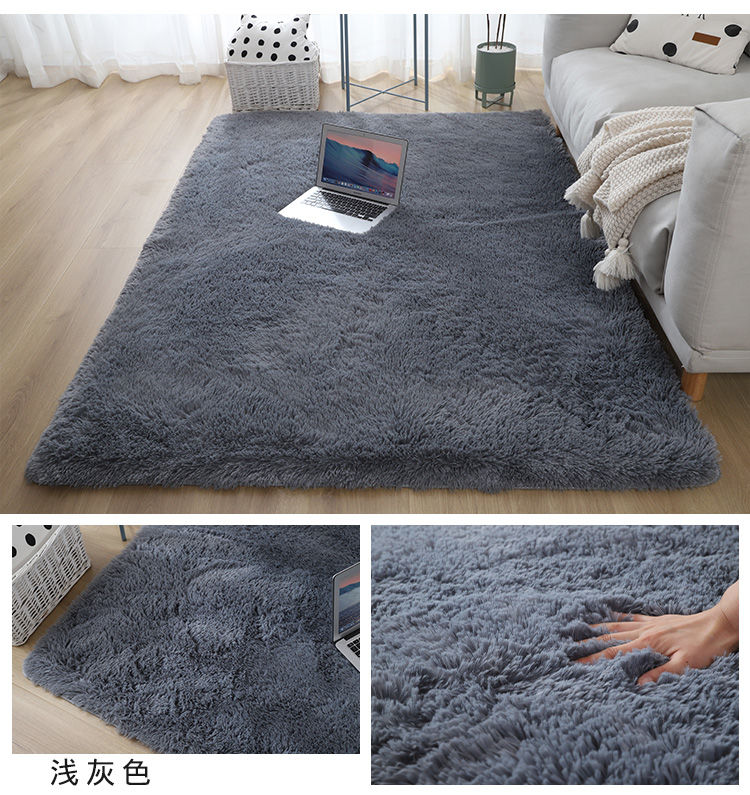 q宝亲肤地毯卧室少女耐脏床边毯加厚满铺地垫大面积爬行垫客厅茶几垫