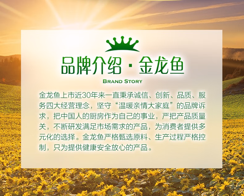 详情图.png