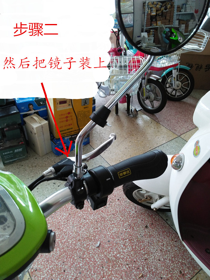 电动摩托车电瓶车反光镜后视镜新国标车镜子适用雅迪新日金箭 宝蓝色
