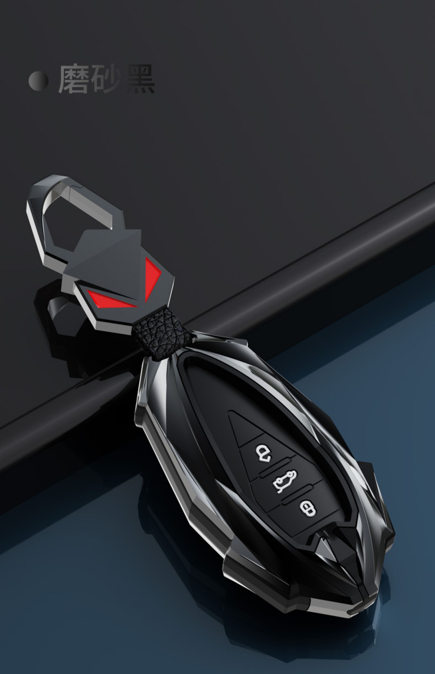 炫咖新 适用于东风日产启辰星钥匙套20/2021款启程星206t钥匙包汽车