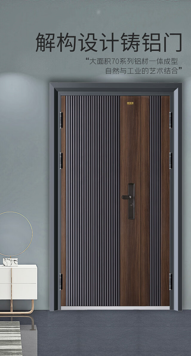 龙裕防盗门锁甲级防盗门安全门入户门机械锁子母门霸王锁体可定制搭配