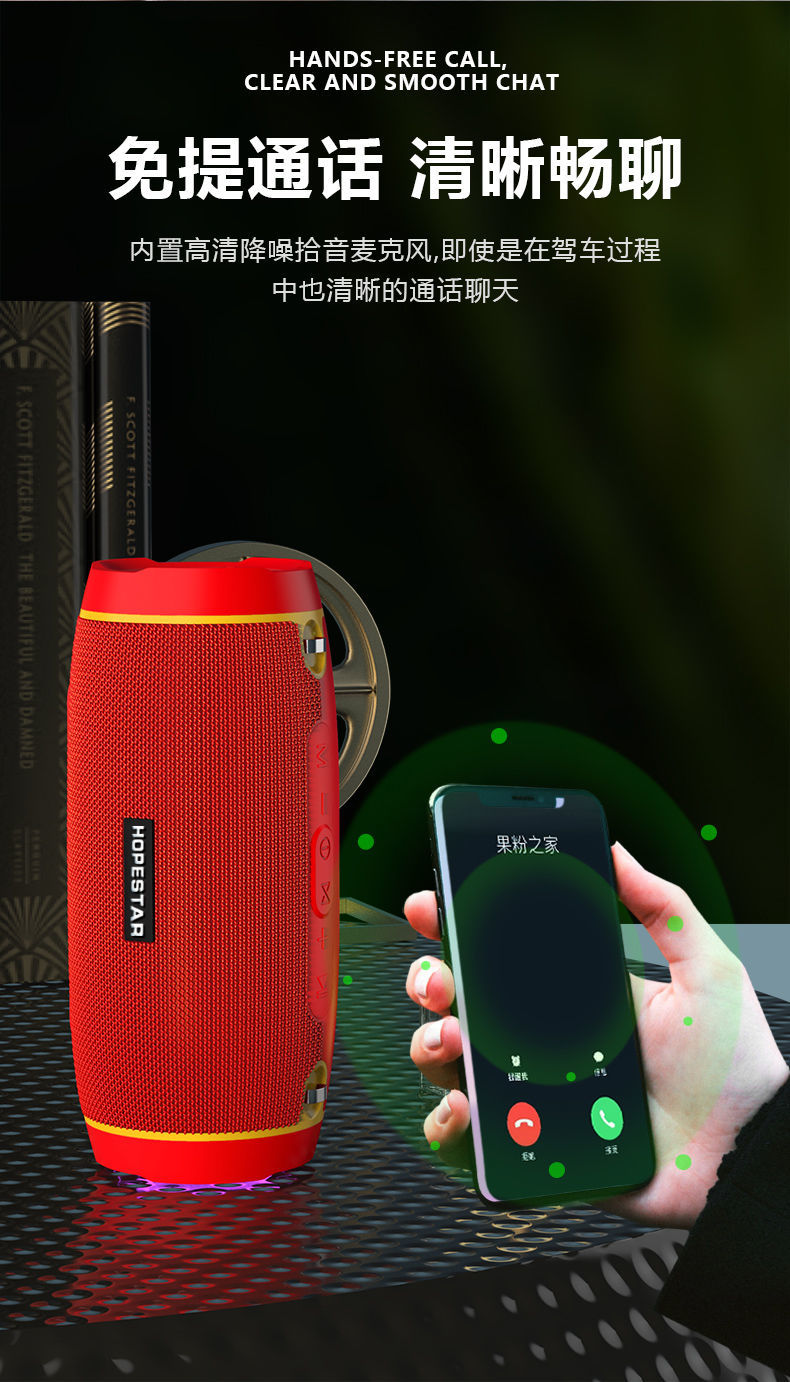 小米mi适用g10蓝牙音箱大音量无线小音响低音炮家用插u盘便携式户外