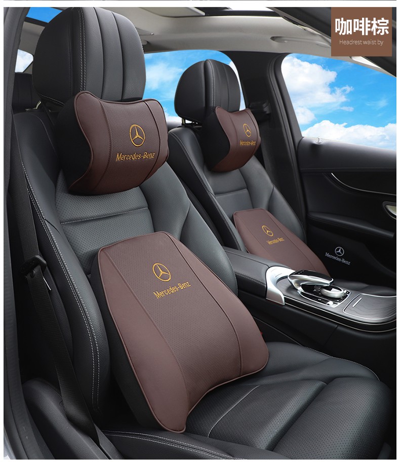 奔驰gle级gle350320400450汽车头枕护颈枕车用靠枕座椅枕头车amg圆头