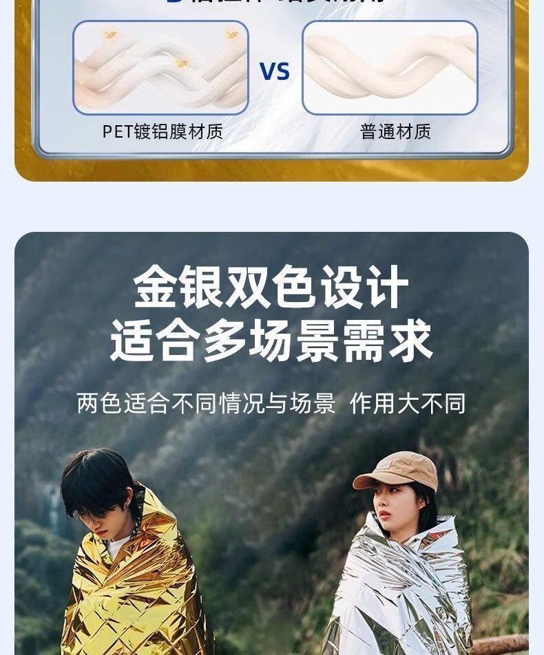 37afe91d-84c0-46d9-99a5-749368c3af75.jpe