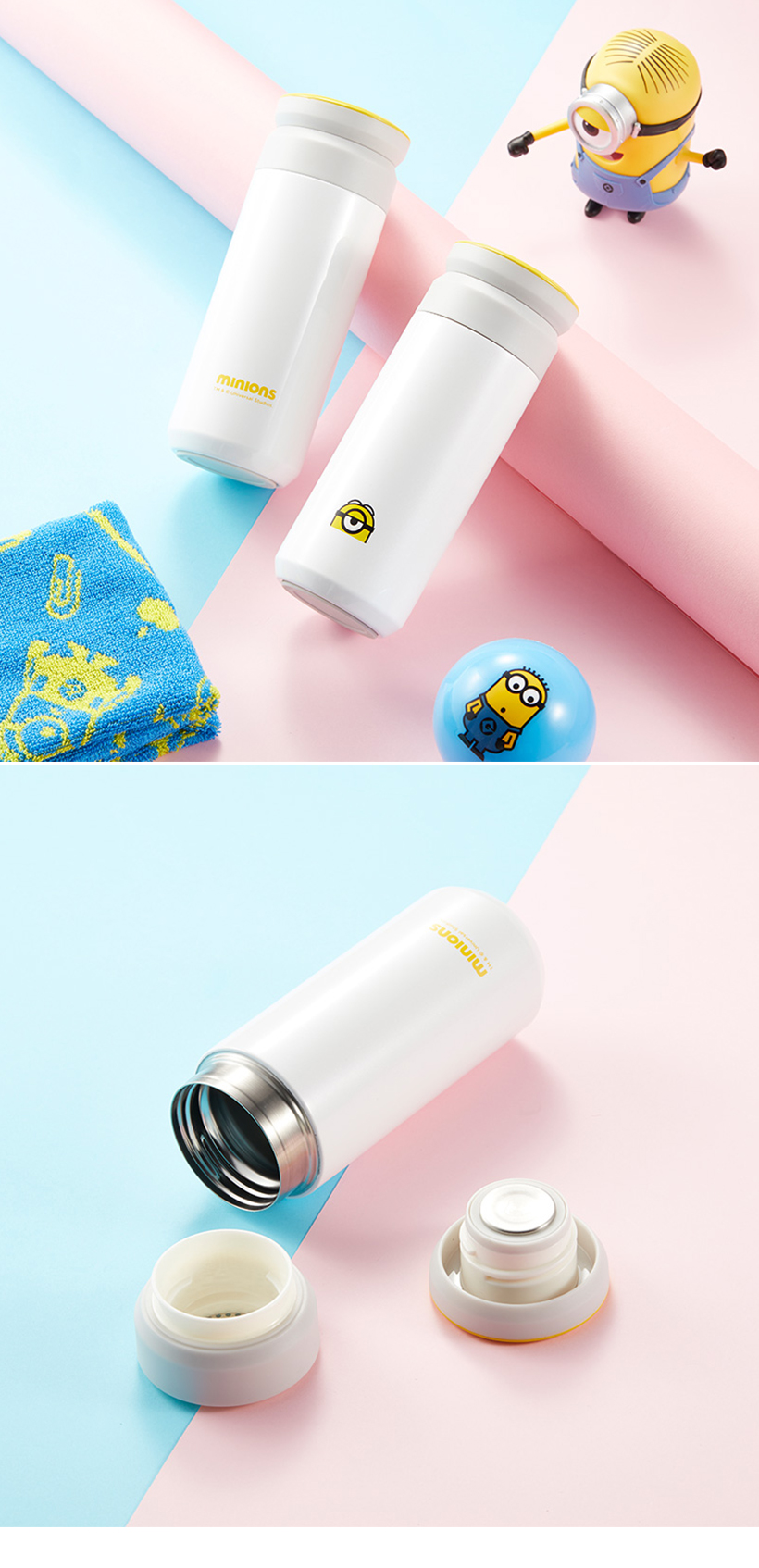 神偷奶爸小黄人保温杯神偷奶爸系列保温杯白色400ml黄色350ml可爱简约