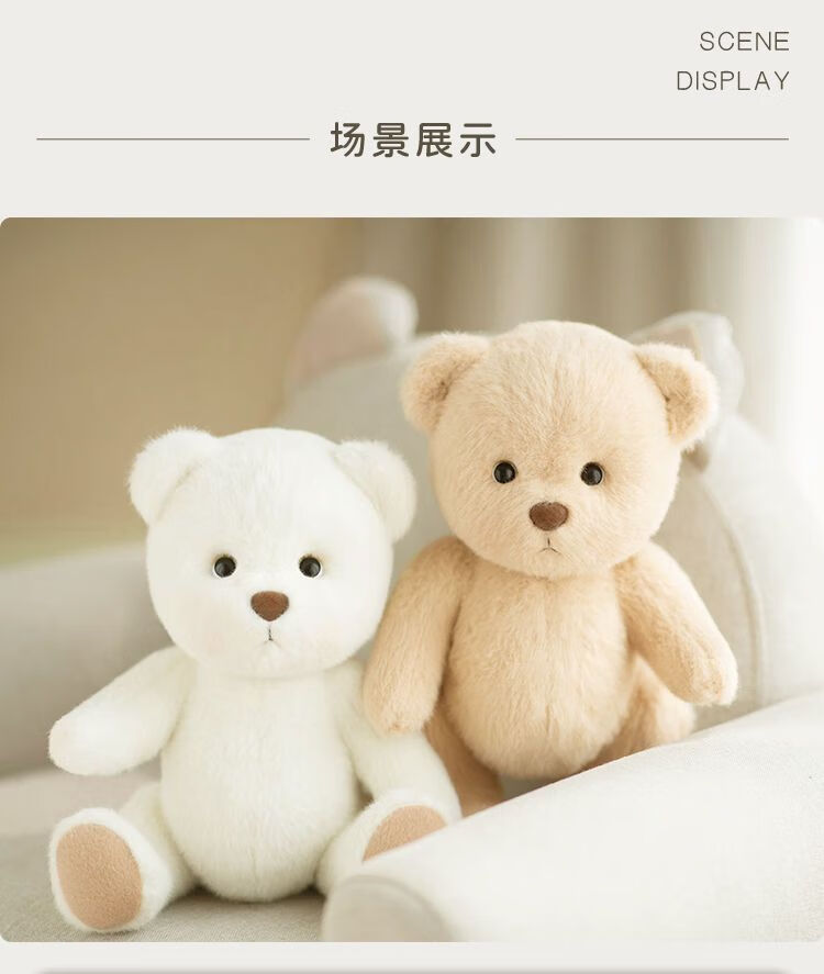 teddybabybears泰迪莉娜熊玩偶公仔毛绒玩具送女朋友闺蜜生日礼物